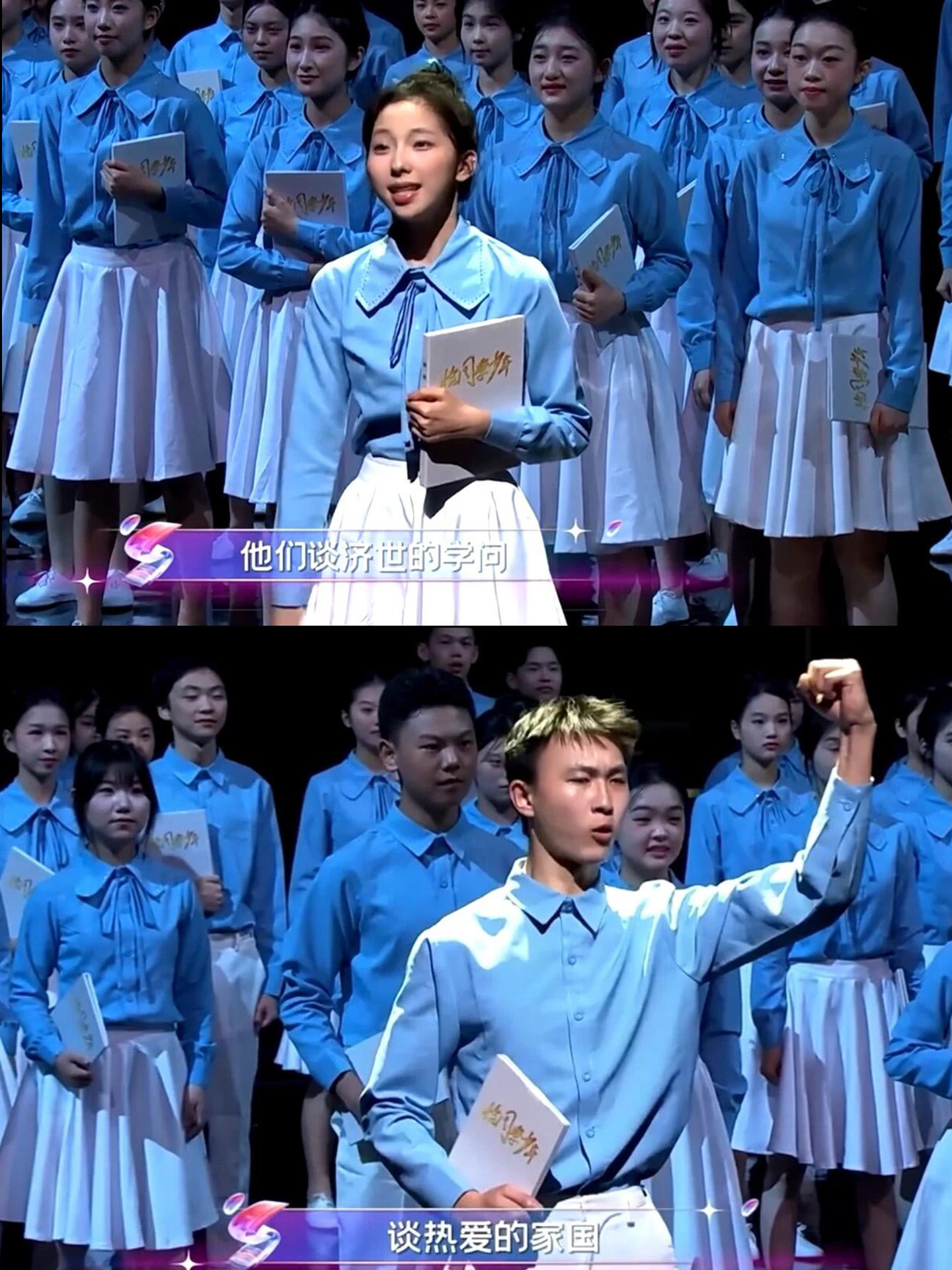 学院风合唱演出服初高中毕业照服装诗歌朗诵运动会大合唱团表演服