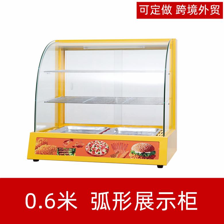 黑色弧形保温柜三层炸鸡汉堡展示柜商用食品保温箱台式薯条玻璃柜
