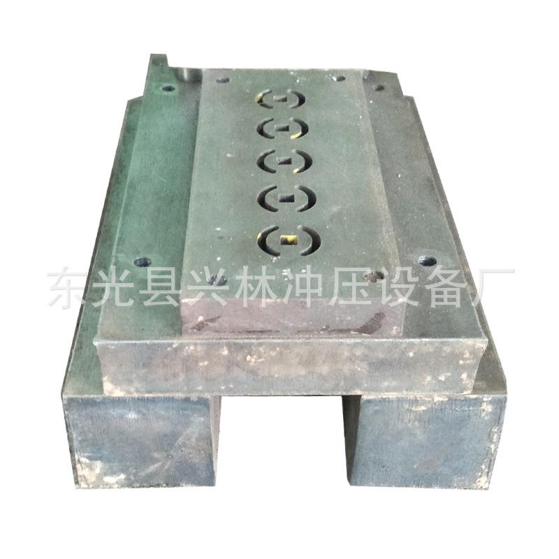 烧纸冲孔机模具自动烧纸打孔机纸钱冲孔机全自动烧纸冲孔设备