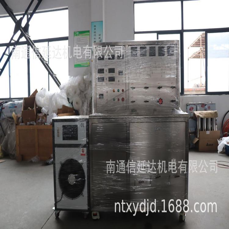 厂家直销二氧化碳超临界提取机器1L设备co2工业使用装置装备
