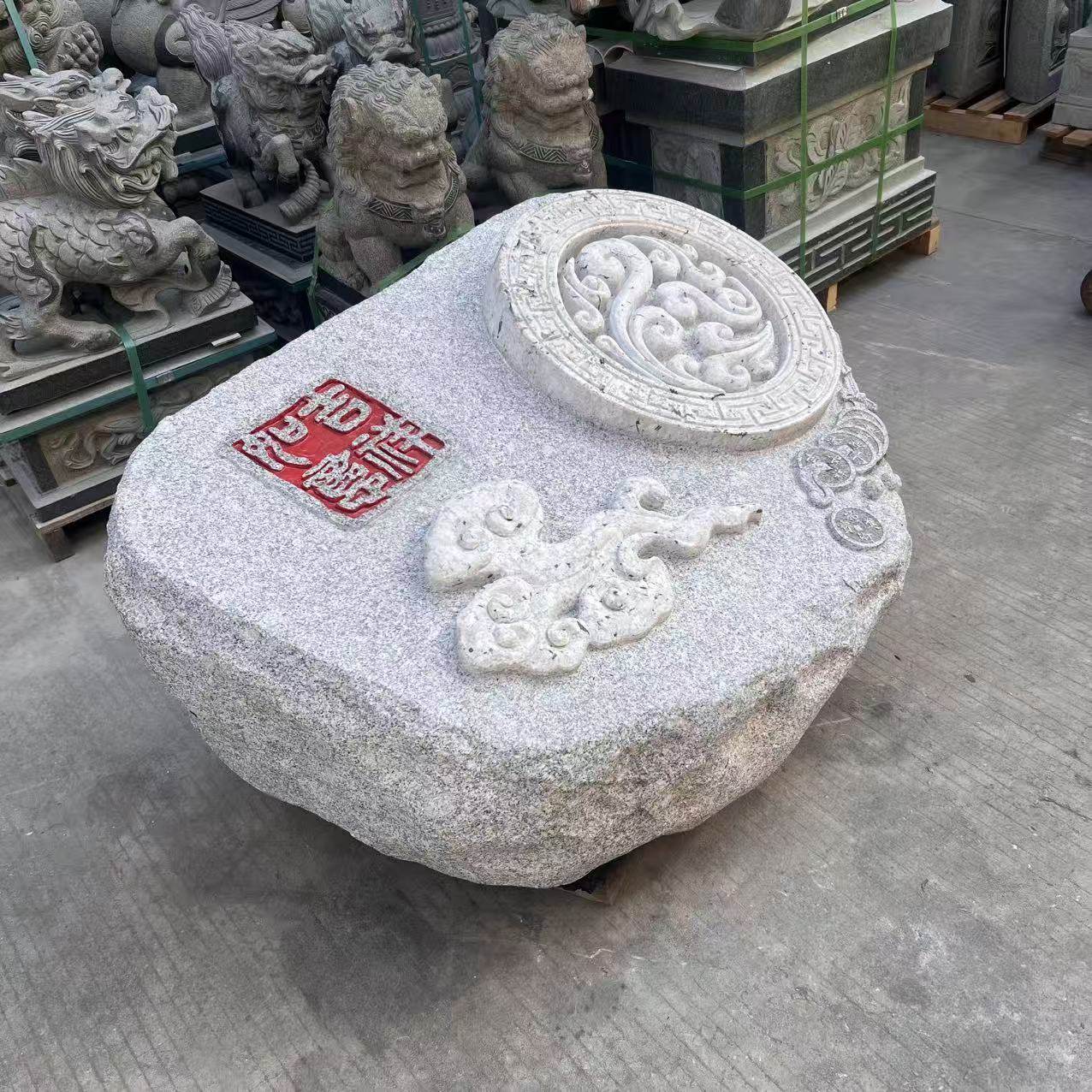 中式石雕茶几如意纹祥云纹客厅装饰桌侘寂风复古摆件装饰品中国风,家居饰品,石雕,淘宝优惠券,粉丝福利购,淘宝优惠卷