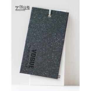 衣服吊牌定做服装吊卡logo挂牌女装吊牌标签定制男装挂牌通用