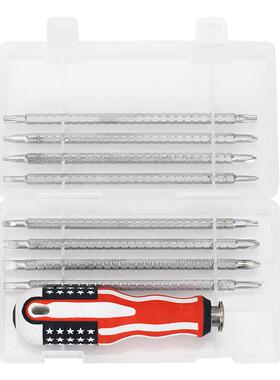 9PC多用螺丝刀批套装可调节长度起子十字一字U型三叉三角米字包邮