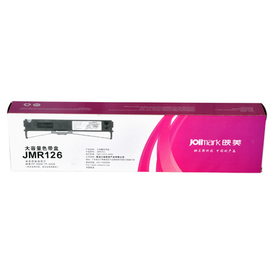 映美JMR126色带架专用FP-630K/ FP-620K原装针式打印机色带