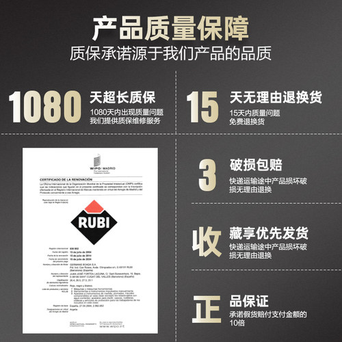 瑞比rubi玻璃瓷砖吸盘小型地板地砖吸提神器强力工具固定真空搬运