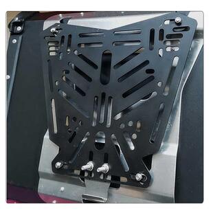 铝合金不锈钢尾箱快拆底座电动车底板转接安装连接可调节孔位配件