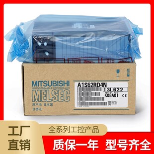 Q172CPUN Q系列运动CPU Q172HCPU Q173H Q172DCPU Q173D