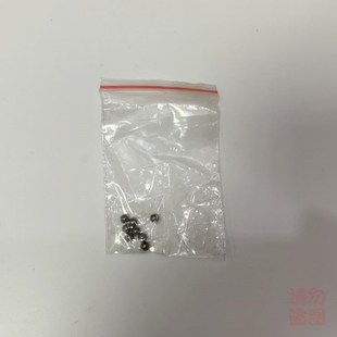 NB-1型泥浆比重计配件 大盖子 小盖子 底座托架 秤砣砝码 水平泡