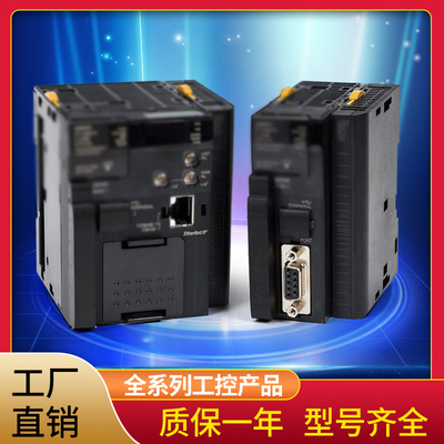 PLC输出单元CJ1W-OD211/ OC201/ OC211 /OD201/