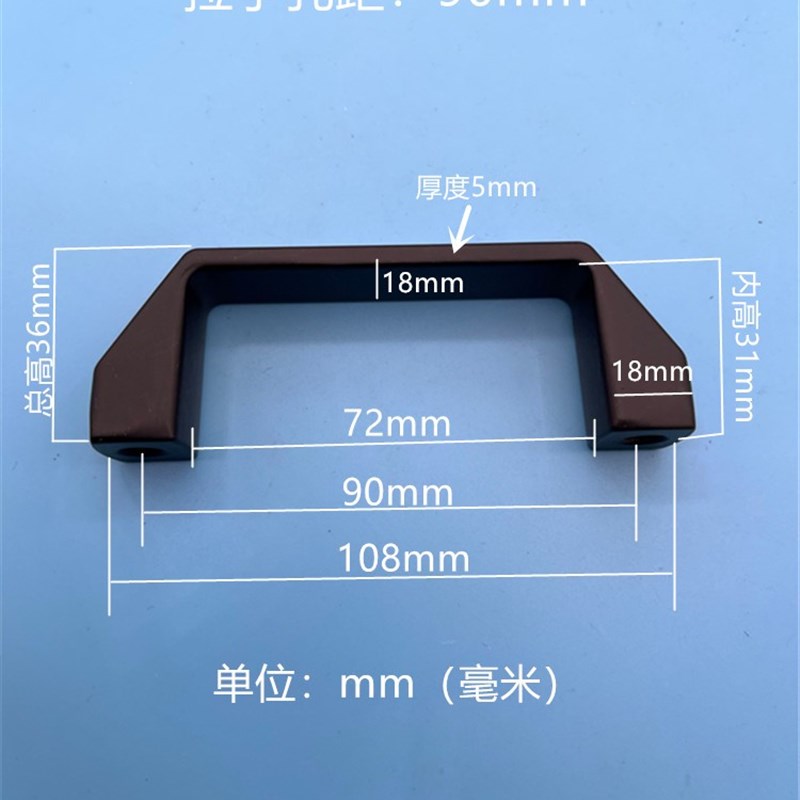 LS522铝方形拉手 PL006 中置柜仪表柜把手 U型提手桥式工具箱柜