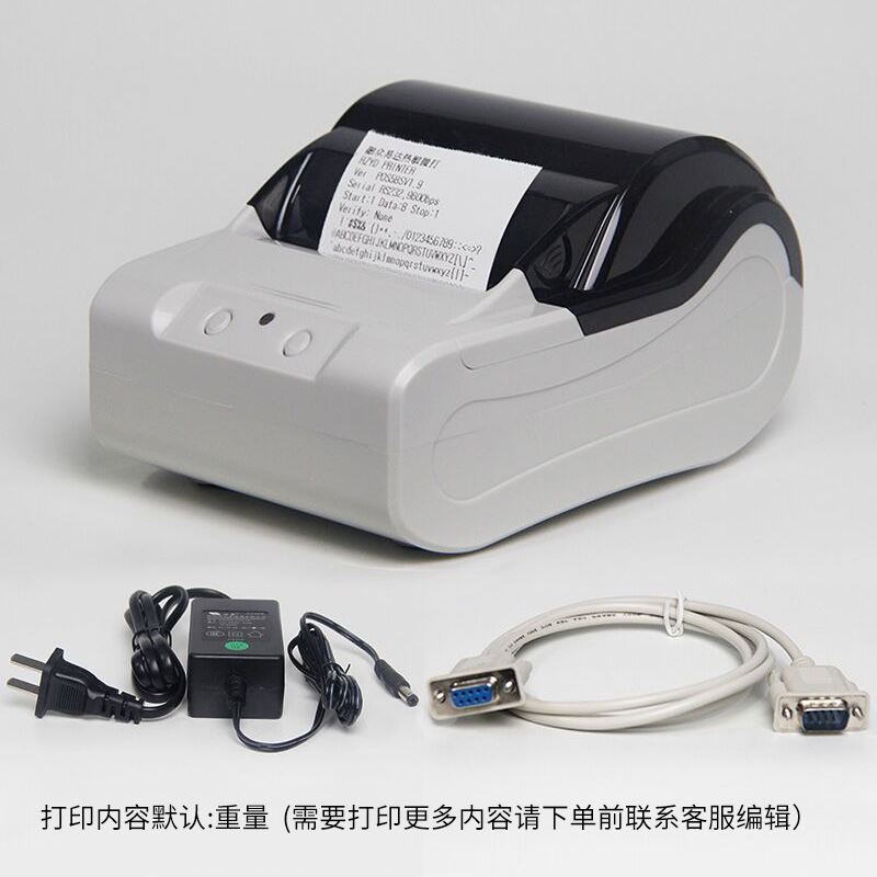 花潮电子称计数秤60kg高精度1g精准工业称重台秤计重电子秤300kg