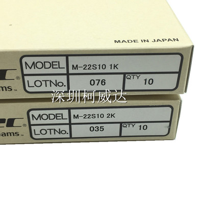 原装日本NIDEC COPAL精密多圈线绕电位器 M22S10 1K2K5K10K 十圈