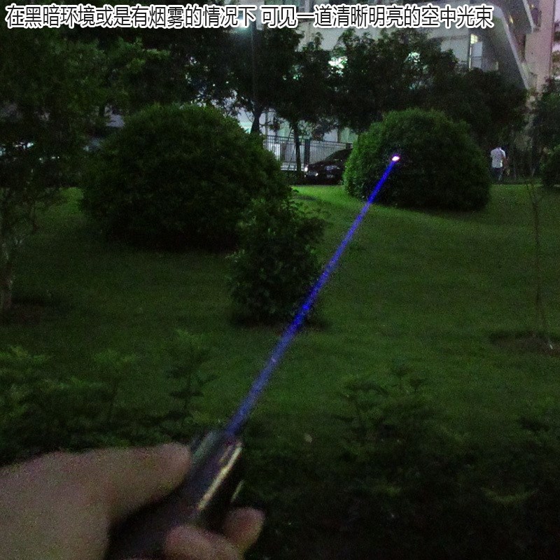 大功率可见空中光束激光笔 405nm200mw40L0mw蓝紫光可调焦激光手