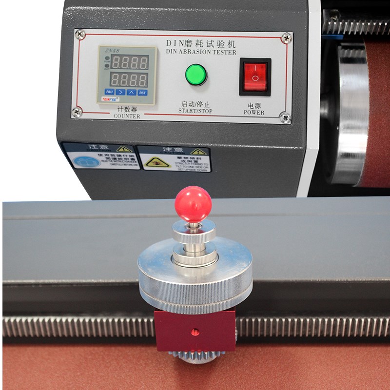 橡胶DIN磨耗试验机塑件传送带弹性材料测试合成皮皮革地板耐磨仪