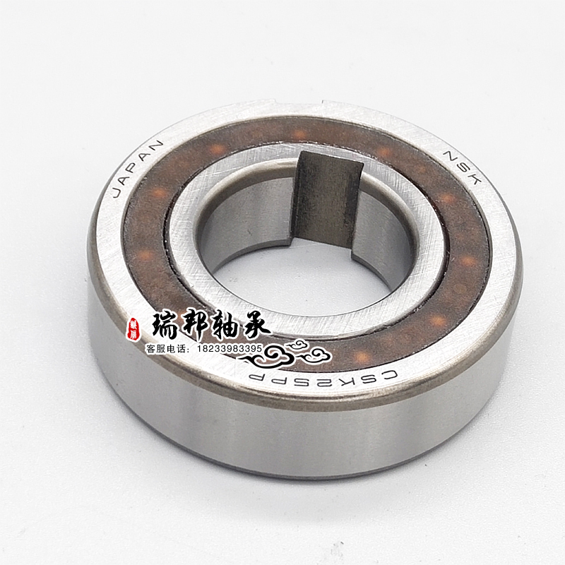 进口NSK单向轴承CSK8 10 12 15 17 2G0 25 30 35 40P PP带键槽