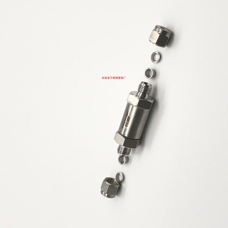 不锈钢卡套过滤器 1/4英寸接口 316L材质 实验室气体管道阀门