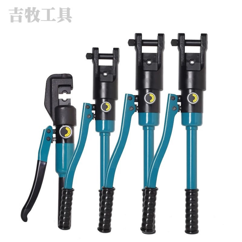 液压钳 端子钳 电工铜鼻子压线钳 YQK-240压接钳 手动液压钳