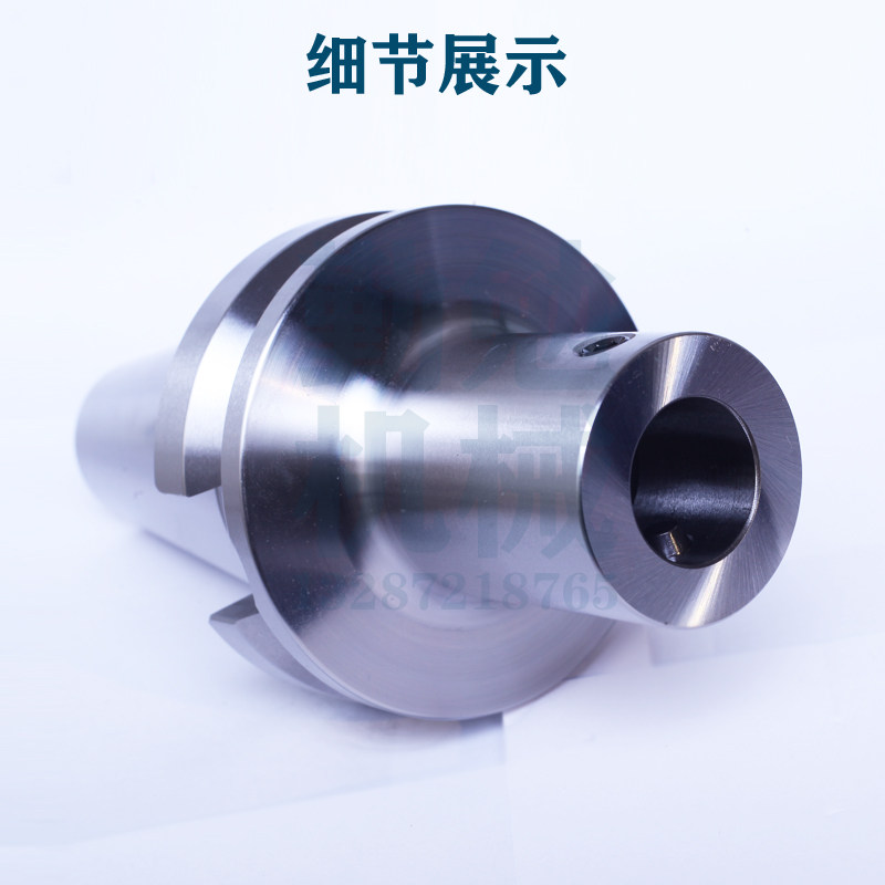 BT50粗精镗头刀柄 微调镗头数控刀柄 LBK1/2/3/4/5/6粗镗刀柄非标