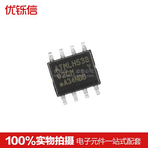 C版 AT24C02C-SSHM-T 02cm 02cm 全新 SOP-8 存储芯片