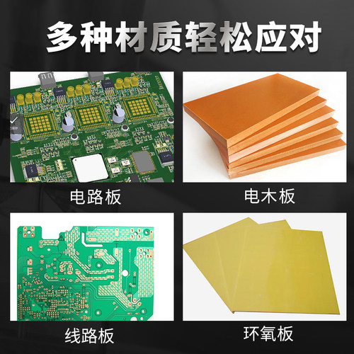 涂层钨钢玉米铣刀电木板环氧板线路板加工切割开槽打孔雕刻机刀具