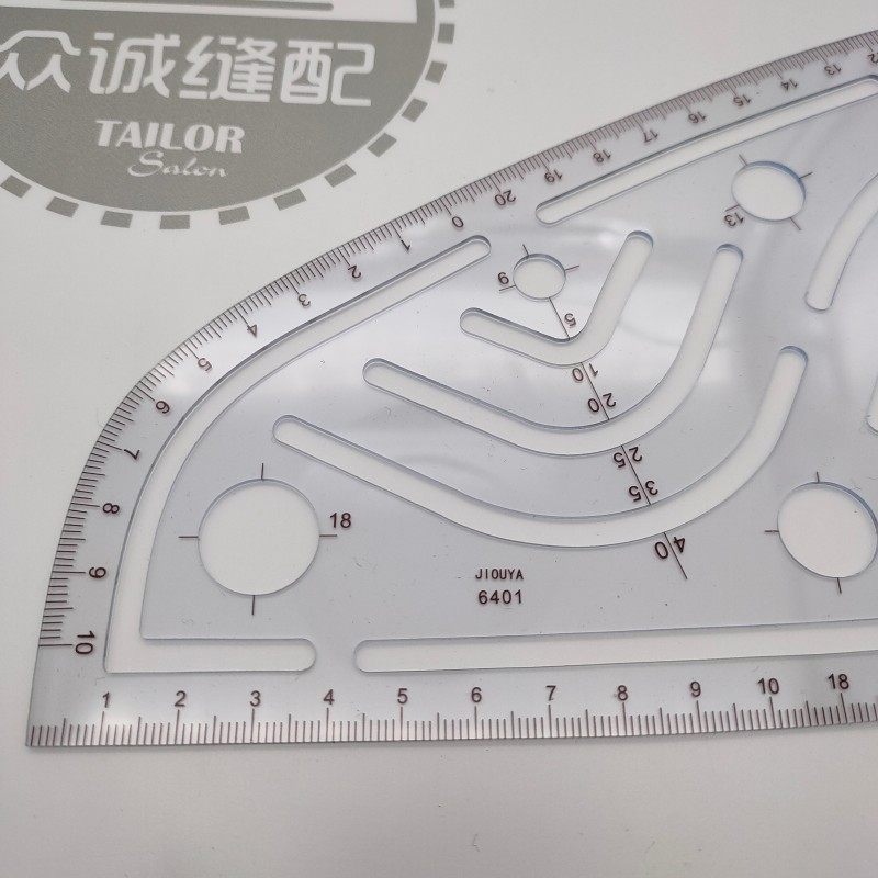 6401多功能曲线尺 袖笼尺 纽扣定位打样尺 口袋领圈描线尺 曲线尺,工业油品/胶粘/化学/实验室用品,实验室漏斗,淘宝优惠券,粉丝福利购,淘宝优惠卷