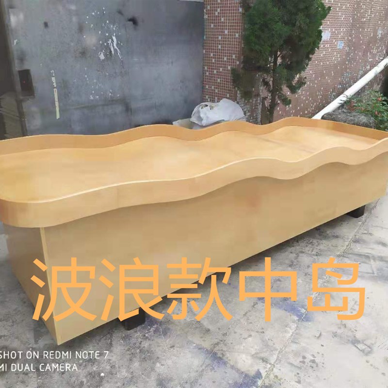 木制波浪水果店货架深圳w东莞广州超市百果园蔬菜中岛收银台