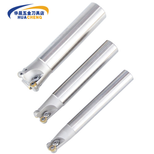 数控圆鼻铣刀杆 加硬白色30R5圆刀杆 EMR C25-5R30-150-200L-2T