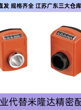 位置显示器DPTR3 DPNR4 DPNL5 DPNFR DPNFL2-CSE6 8 10 DPMFR12