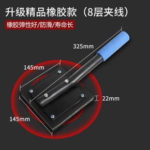 瓷砖专用拍打板橡胶皮铺贴锤子地砖瓦工大板砖贴地板工具神器大全