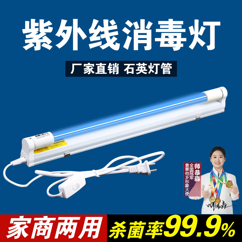 厂家直销 免费开票 买贵退差