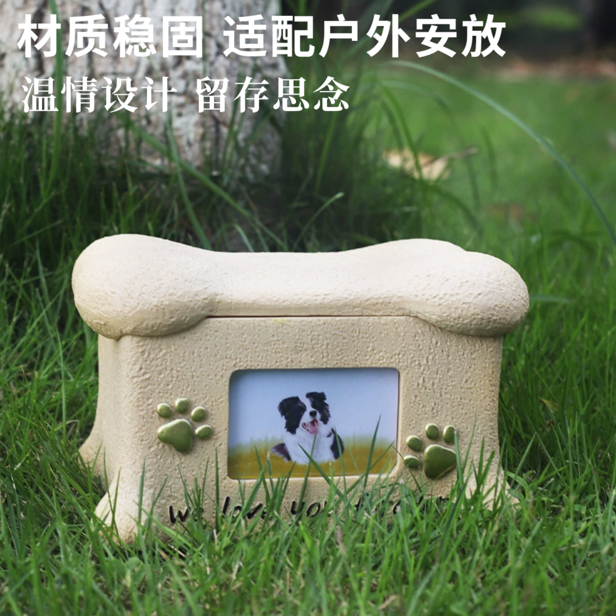 现货树脂宠物骨灰盒小狗猫咪纪念盒狗狗小猫天使火葬棺材盒骨灰盒