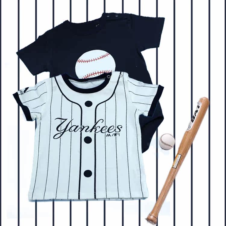 Coffret cadeau pour bébé - Vêtements + Fournitures - Ref 1957978 Image 3