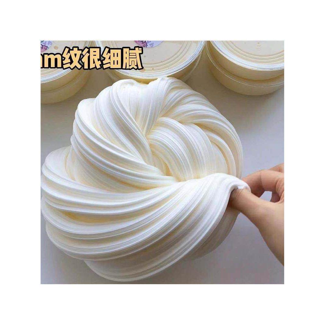 能越玩越大的泥史莱姆极限起泡胶透明少女心超仙牛头起泡胶泥巴