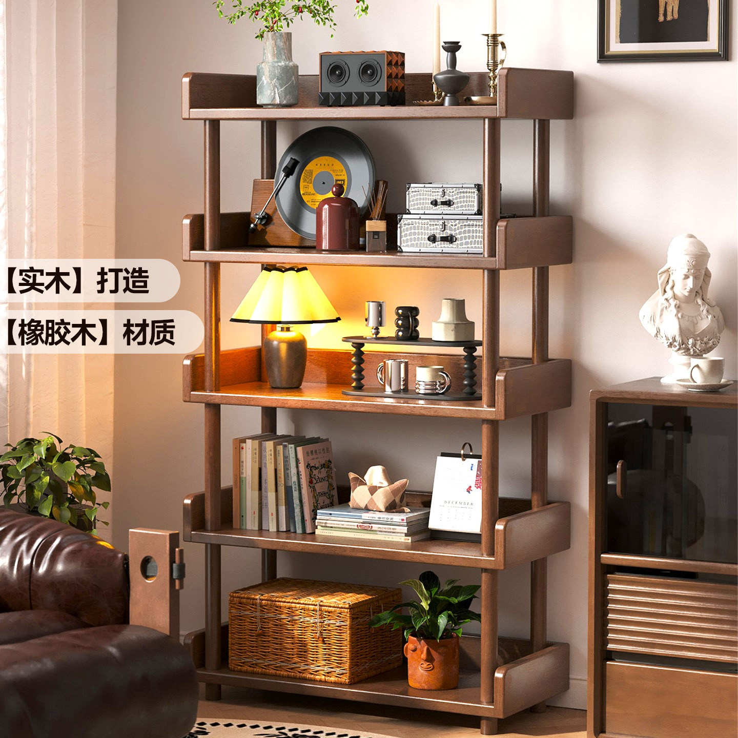 实木置物架多层收纳层架客厅落地书架卧室靠墙家用木架子展示陈列
