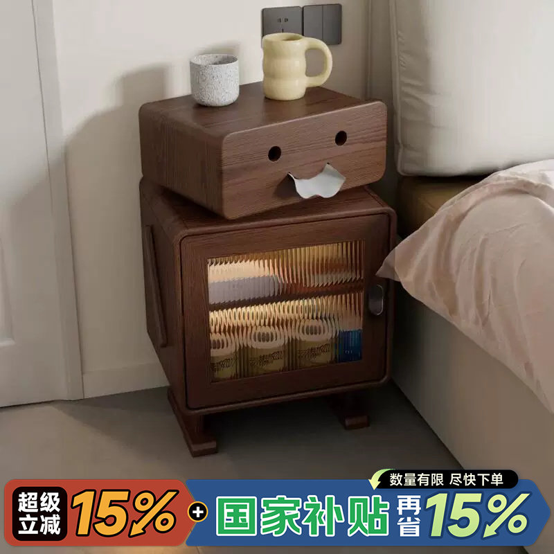 曼逸实木床头柜儿童高柜卧室带灯置物柜创意边柜机器人床头柜小型