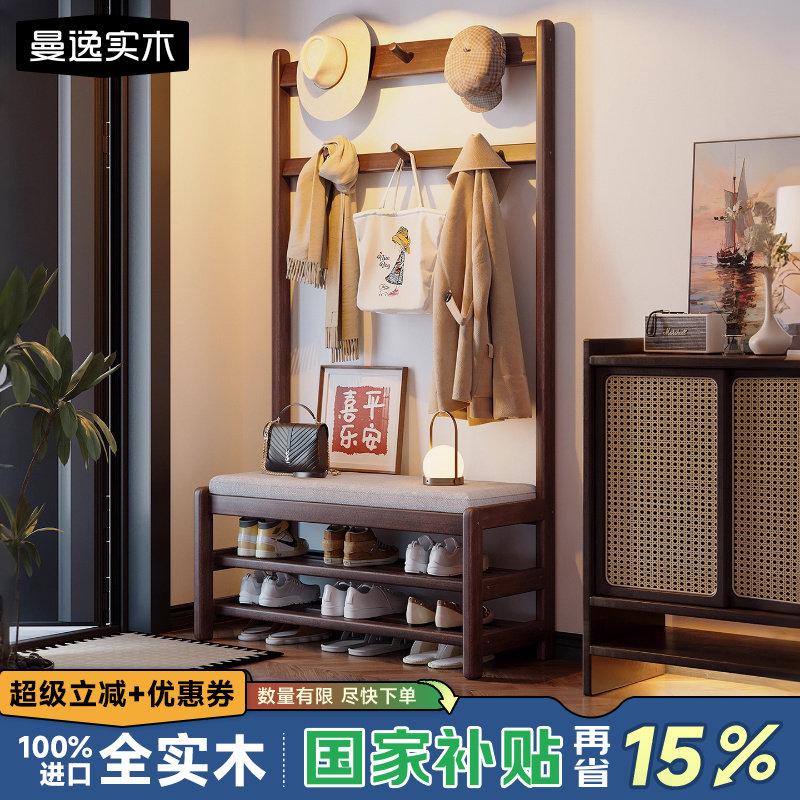 实木换鞋凳挂衣架一体家用门口入户玄关软包穿鞋凳可坐鞋柜衣帽架