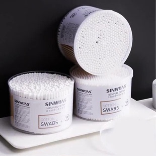 圆形盒装棉签双头掏耳朵化妆卸妆棉棒便携家用一次性清洁消毒棉球