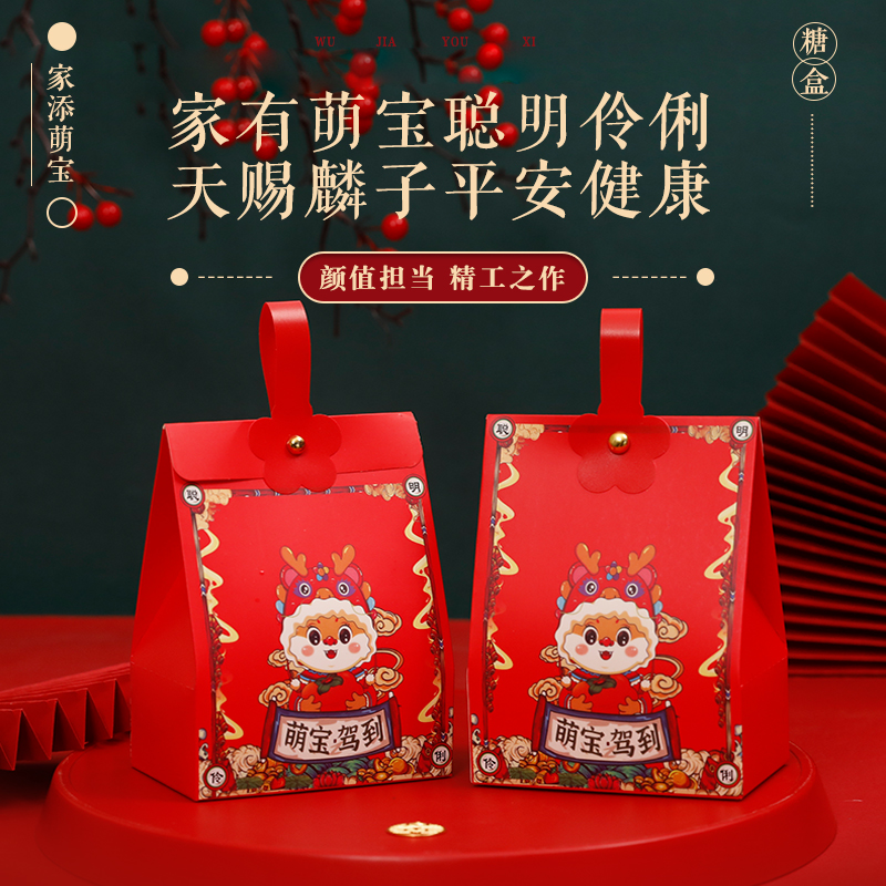 潮流精品,品质保证