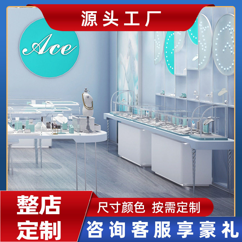 商场框架中岛中庭七度银饰展示柜设计黄金珠宝高档多经点位陈列柜图片