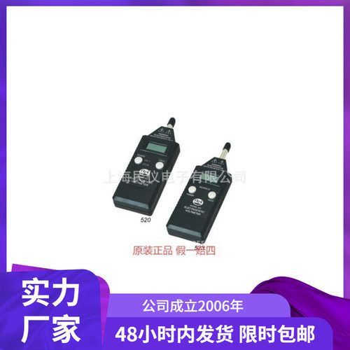供应美国trek520-2手持式静电电压测试仪trek520-1摩擦电压测试仪