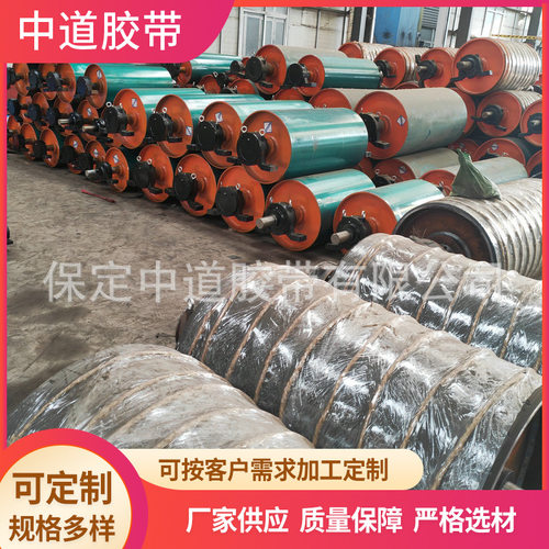 厂家供应外装式包胶电动尼龙棒PVC轻型无动力滚筒五金配件