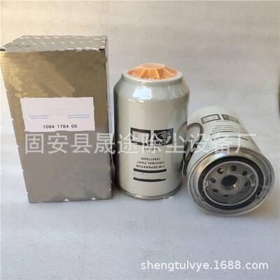 空压机油水分离器滤芯10941764005402703机油滤清器1625752600