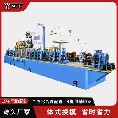 不锈钢薄壁焊管机哪家好工业焊管机新型焊管机远兴鸿供应