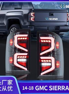 适用于希塞拉GMCSierra14-18流光转向灯迎宾灯刹车灯尾灯总成