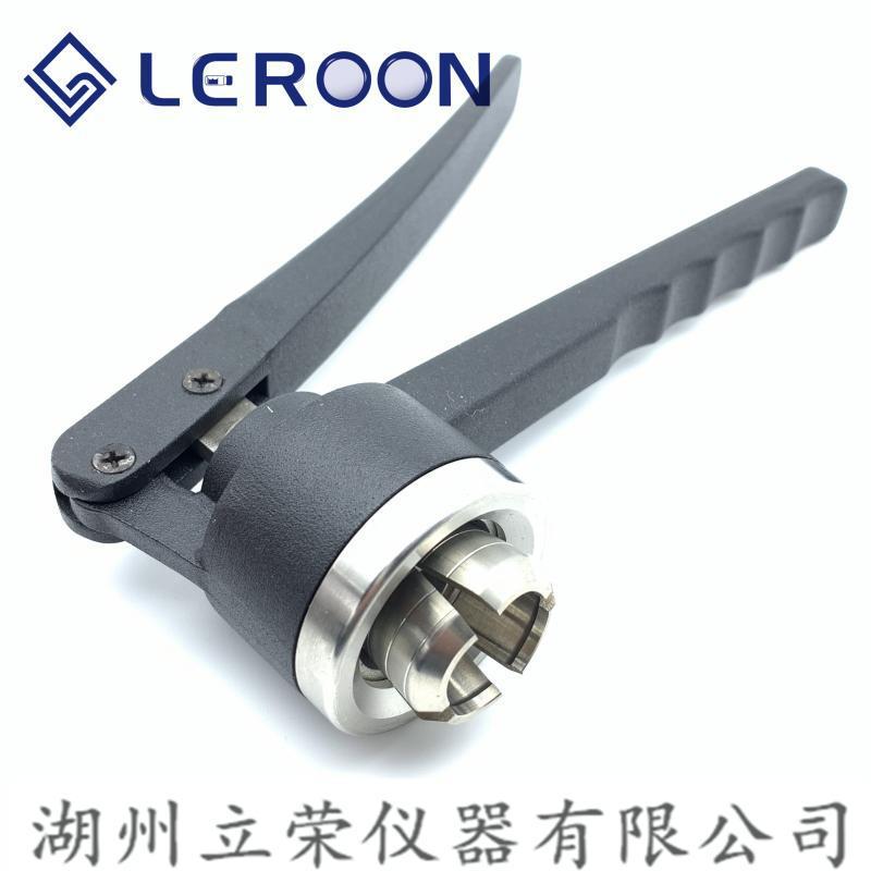 20mm钳口顶空瓶压盖器起盖器封口钳铝盖用取盖器气相色谱专用