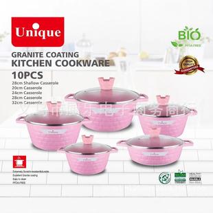 unique砖头款式麦饭石锅具套装花岗岩铝锅套件不粘锅dessini