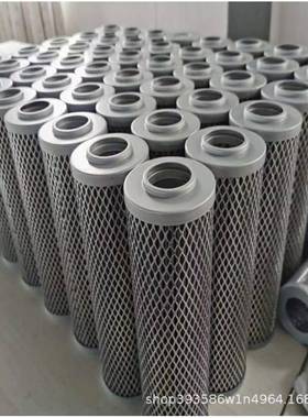 折弯机车床机械液压油滤芯V3.0623-06减速机循环泵回油过滤器