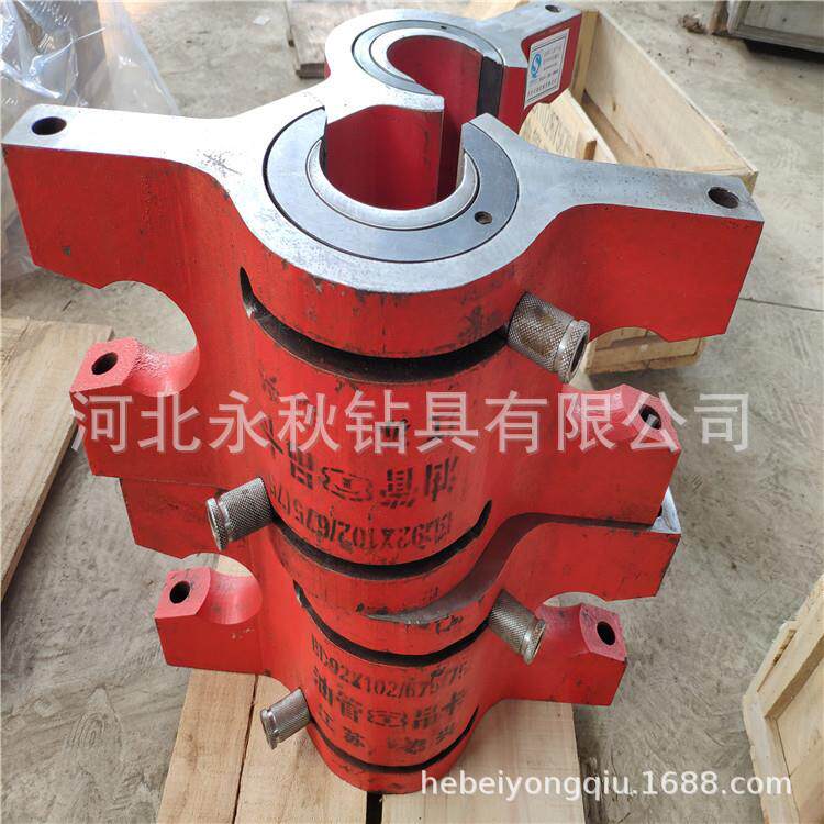 92*102BD型月牙吊卡双面油管吊卡活门吊卡月牙式吊卡