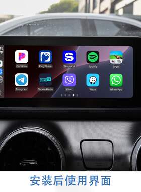 WIZCAR T01适用东风Forthing风行T5 EVO 2023-2024 多媒体导航