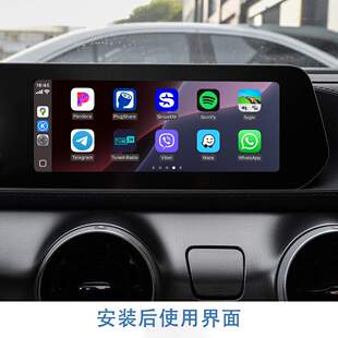 WIZCAR T01适用东风Forthing风行T5 EVO 2023-2024 多媒体导航